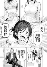 第 4 頁