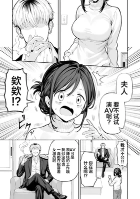 第 4 頁