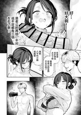 第 7 頁