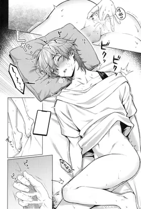 第 4 頁