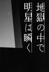 第 6 頁