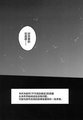 第 7 頁