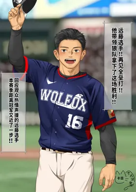 第 2 頁
