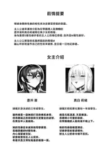 第 4 頁