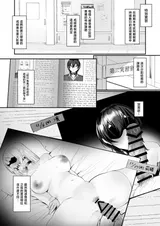 第 5 頁
