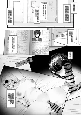 第 5 頁