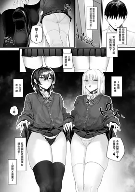 第 6 頁