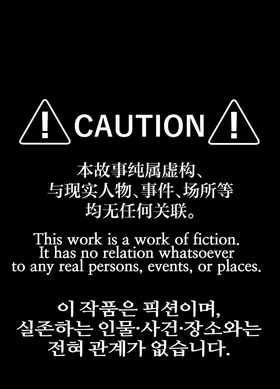 第 2 頁