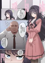 第 3 頁