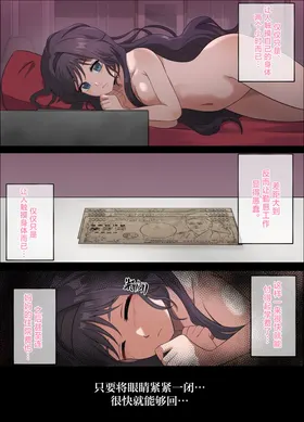 第 7 頁