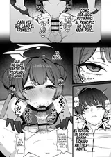第 7 頁