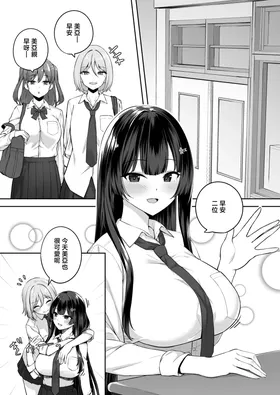 第 3 頁