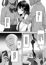 第 5 頁