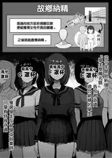 第 3 頁