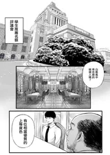 第 4 頁