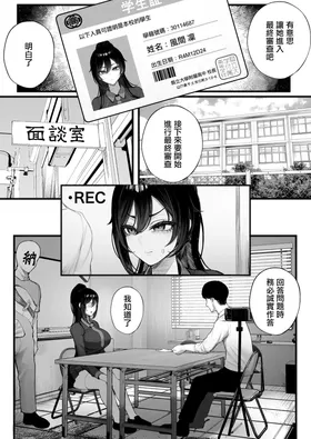 第 6 頁