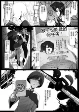 第 3 頁