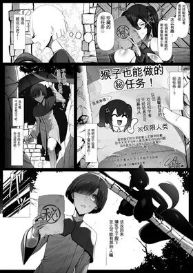 第 3 頁