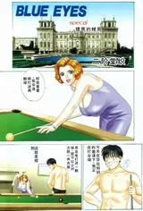 第 4 頁