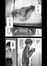 第 3 頁