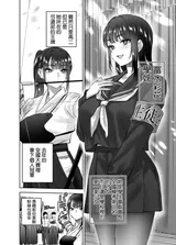 第 4 頁