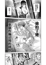 第 5 頁