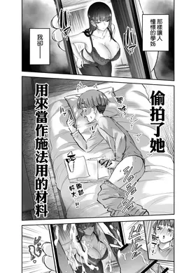第 5 頁