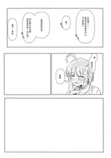 第 5 頁