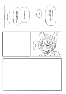 第 5 頁