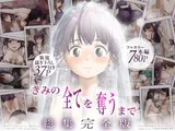 第 1 頁