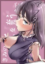 第 2 頁