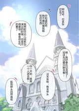 第 3 頁
