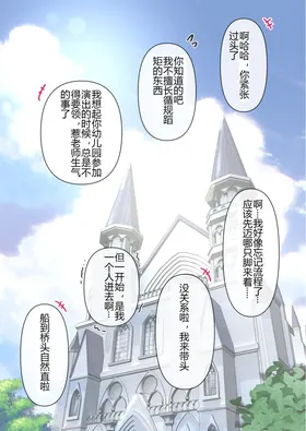 第 3 頁