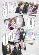 第 4 頁