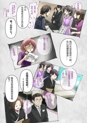 第 4 頁
