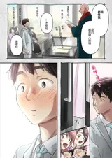 第 5 頁