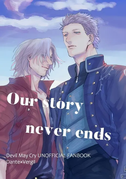 Our story never ends [Dante x Vergil]