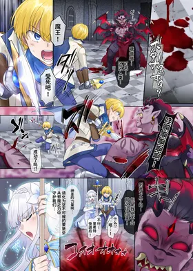 第 2 頁