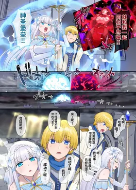第 3 頁