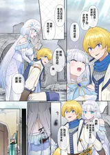 第 4 頁