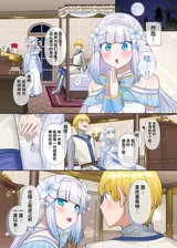 第 6 頁