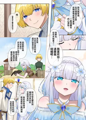 第 7 頁