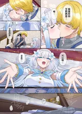第 8 頁