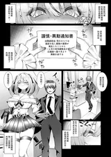 第 4 頁