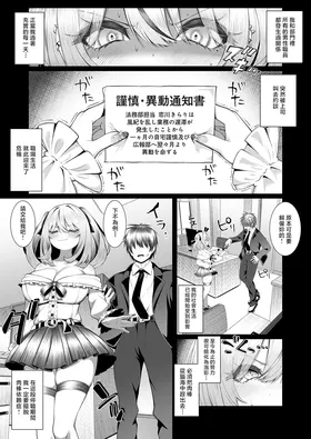 第 4 頁