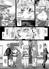 第 5 頁