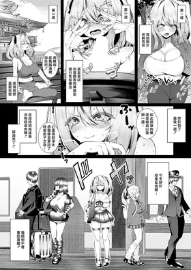 第 5 頁