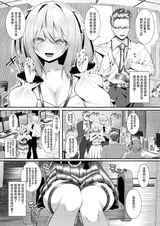 第 6 頁