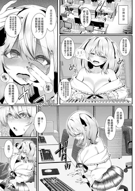 第 7 頁