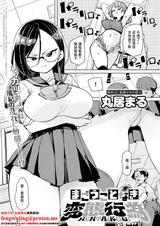 第 1 頁